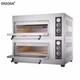 Commercial Gas Pizza Oven Bsr-202q, Double Deck, 8 X 12 Pizza, 842°f Max Temp
